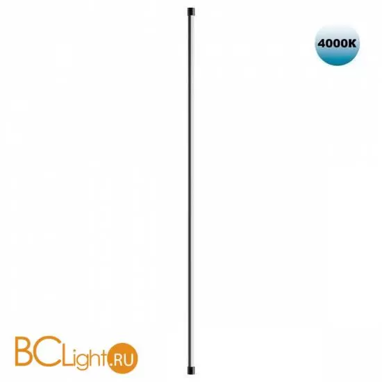 Настенный светильник Novotech VITZ new 359348